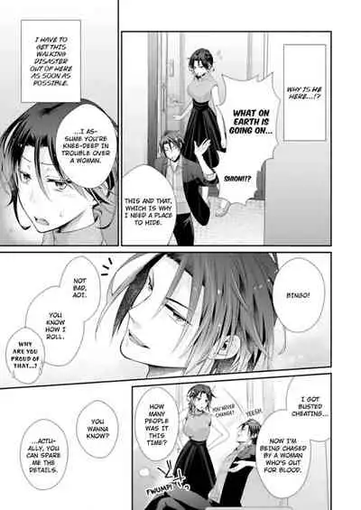 [Kumoshima] Love Coffre M Horoyoi ♂♀ Switch -Kasei Otto no Jouzu na Tabekata- | ★ Love Coffre Magic ★ Tipsy transformation - the best way to enjoy your housekeeper- [English]