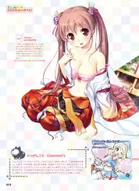 Dengeki Moeoh 2016-06 [Digital]