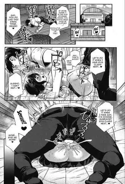 [Sakimori Dan] Munemori Matoi Can't Get Away (COMIC Mugen Tensei 2019-10) [English] {Doujins.com}