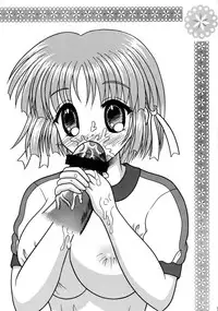 (SC16) [YUDENAKYA NAMA-BEER (Uzura no Tamago)] Tsukamoto Insatsu Rennyuu Pack (Comic Party)