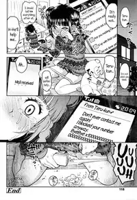 [Minasuki Popuri] Teru-kun ni Aitai | I want to meet up with Teru-kun [English] {5 a.m.}