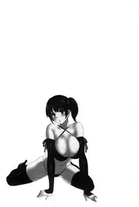 [Pon Takahanada] Ootani-san no Cosplay Jijou - Cosplay Situation of Miss Ootani | 大谷小姐的COSPLAY事件 [Chinese]