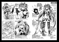 [ApoCoLotte (Takatsuki Shuuya)] Daraku Ryuuki Zeranitia [Chinese] [萌纹个人汉化] [Digital]