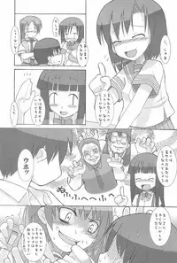 [KEY TRASH (Hikagi Tatsuhiko)] Punk Sunzen no Funk (Higurashi no Naku Koro ni)