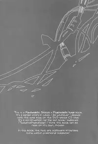 (C79) [inumog (Fujino Marumo)] delilili!! (Durarara!!) [English]