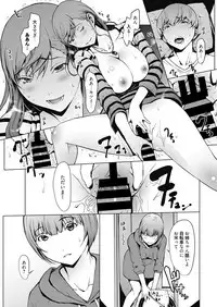 Web Manga Bangaichi Vol. 10