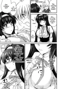 [Yuuki Homura] Inakano | In the Country (COMIC AUN 2012-07) [English] [The Lusty Lady Project] [Decensored]