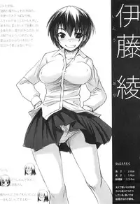 [Bosshi] Futabu! MIX