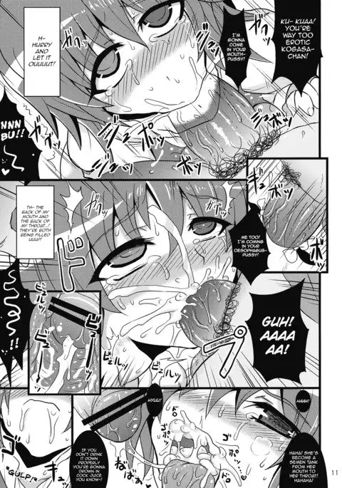 Kasamusume Ryoujoku Goudou "Cuffs"