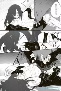 (Sennen Battle Phase 15) [BON (Ibonnu)] Goraku shinjū oshakasama (Yu-Gi-Oh! ARC-V)