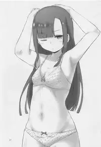 (C94) [Tairyo-tei (Various)] Aoki Shoujo no Toki ~Teenage Blue~ (Pop in Q)