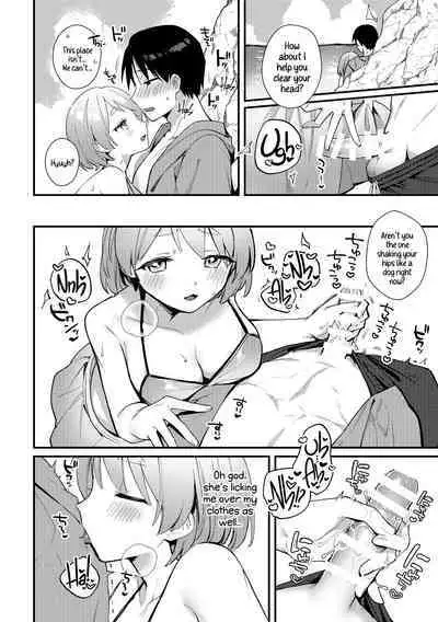 Futanari Kanojo no Mizugi ni Komara Sareru Kai | A Time My Futanari Girlfriend's Swimsuit Tormented Me