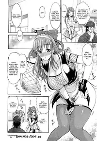 [E-musu Aki] Koi seyo Otome | Let's Make Love Girl [English] {doujin-moe.us}