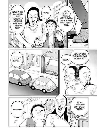 Han Gure ni Kawa-ka Aitemu Mota Sete Mita