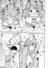 (C88) [Handsome Aniki (Asuhiro)] Mou Ichido Lovin'You (THE IDOLM@STER CINDERELLA GIRLS)