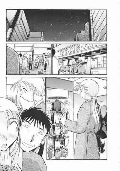 [Itaba Hiroshi] SHA-LA-LA