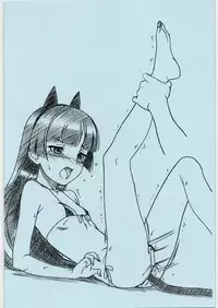 (C81) [MEKONGDELTA&DELTAFORCE (ROUTE39, ZENKI)] Kuroneko-san Hontou ni Abunai yo. EX (Ore no Imouto ga Konna ni Kawaii Wake ga Nai)