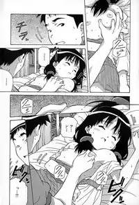 [Anthology] Mujirushi Youhin Vol. 6