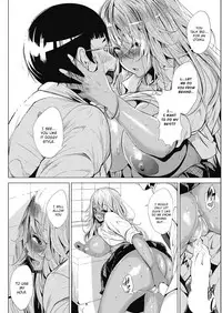 [Fumihiko] Kuro Gal-chan to Megane-kun (COMIC HOTMILK 2017-12) [English] [CrowKarasu] [Digital]