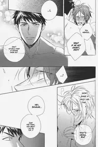 (Splash!) [URO (Amama)] Yasashii Uso o Oshiete | Tell me a gentle lie (Free!) [English] [Donamoeba]