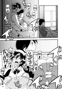 (C86) [Sankaku Apron (Sanbun Kyoden] Akebi no Mi - Yuuko Katei [English] [StatisticallyNP, N04h, B.E.C. Scans]