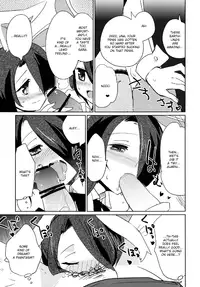 [EX35 (Kamaboko RED)] Moonlight Uousaou [Digital] [English]