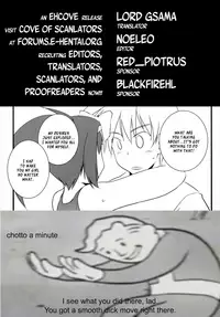 Hajimete no Sailor Fuku | Hajime's First Sailor Suit