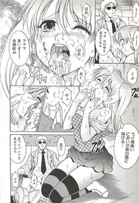 [Kizuka Eiji] GOLD STAGE