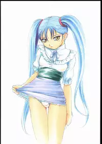 (C60) [Studio Wallaby (Nishitsuki Tsutomu)] Ruli Ruli Photo File (Martian Successor Nadesico)