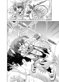 [Loli Goranyo (Moeda Kazukichi)] (Kanzenban?) Loli...Hon (Mahou Shoujo Lyrical Nanoha, Suzumiya Haruhi no Yuuutsu)