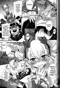 (C81) [Amakasas (psohatten)] Yoku Aru Yamai no Naoshi kata (Fantasy Earth Zero) [English]