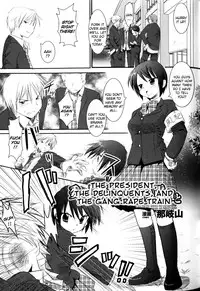 [Anthology] Slave Heroines Vol. 9 [English] {Kizlan}