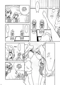 (Reitaisai 8) [Web Knight (Knight Satoshi)] Cyclone Memory (Touhou Project) [English] {desudesu}