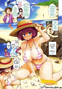 [Shinozuka George] First Touch [English] {doujin-moe.us}