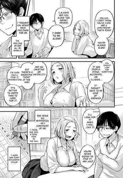 [Gosaiji] Unfruitious Reunion | Saikai Tsuzuri | 再会っつり [English][Decensored][Horai]