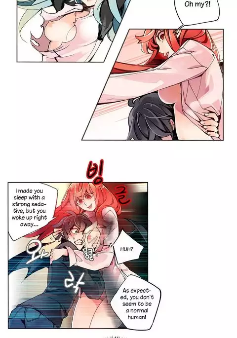 Lilith`s Cord Ch.1-23