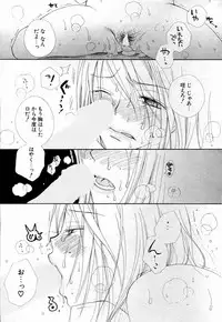 Comic Potpourri Club 2004-10