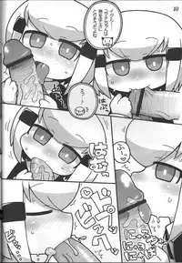 (Puniket 25) [Gururido (Ikuwiron)] AKITA LAND CINABRE (Akita Land Gothic)