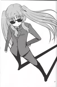 [GUILTY HEARTS (FLO)] Acid Lemonade (Ano Natsu de Matteru)