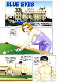 [Nishimaki Tohru] Blue Eyes Vol.5 [English] [Decensored]