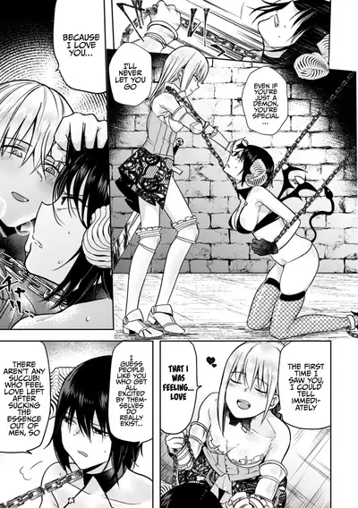 2D Comic Magazine Crazy Psycho Les Kyuuai Ryoujoku Vol.1