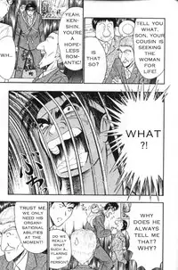 Seminar of Big Tits 3 [English] [Rewrite]