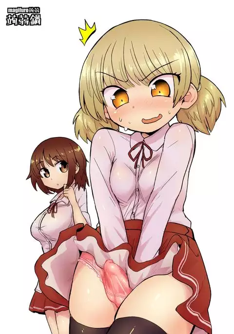 Futanari musume wa jibun no chinpo ni katenai