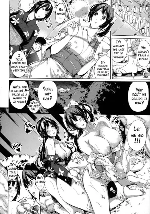 Imouto no Naka {doujins.com}