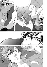 [Anthology] Pink Gold 3 [Digital]