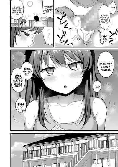 Cool na Anoko no Kokoro Moyou | A Cool Little-Girl's Inner Heart