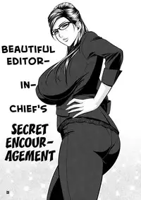 (C79) [Madam Project (Tatsunami Youtoku)] Bijin Henshuu-chou no Himitsu 2 | Beautiful Editor-in-Chief's Secret 2 [English] [Red Vodka + psyburn21] [Decensored]