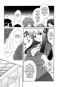 [Anthology] Mesu Kyoushi | Bitch Teacher Ch.1-7 [English] {Doujins.com}