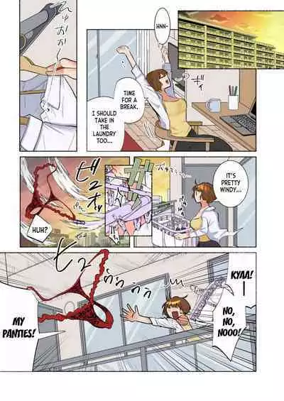 Rinshin wa Do S na Moto Kare Otto wo Aishiteru no ni, Uzuku Karada o Saikaihatsusarete 1 | Her Neighbor is a Sadistic Ex-Boyfriend. She Loves her Husband, but her Aching Body is Being Redeveloped 1