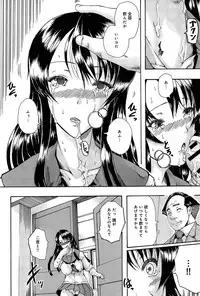 COMIC Anthurium 005 2013-09